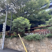 ＴＲＵＮＫ　ＨＯＴＥＬの画像