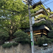 ＴＲＵＮＫ　ＨＯＴＥＬの画像