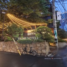 ＴＲＵＮＫ　ＨＯＴＥＬの画像｜入り口