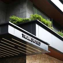 ＴＲＵＮＫ　ＨＯＴＥＬの画像｜外観