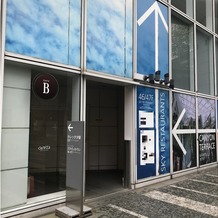 グランブリエ東京（GRAND BRILLER TOKYO）の画像｜入り口