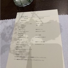 アヴァンセリアン大阪の画像