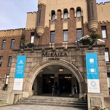 THE LANDMARK SQUARE OSAKA（ザ ランドマークスクエア オオサカ）の画像