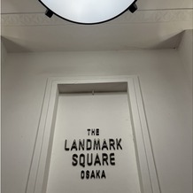 THE LANDMARK SQUARE OSAKA（ザ ランドマークスクエア オオサカ）の画像