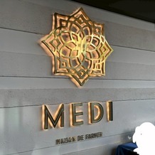 ＭＥＤＩ（メディー）の画像｜ロビー