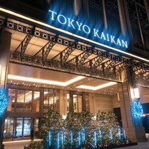 東京會舘の画像
