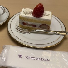 東京會舘の画像