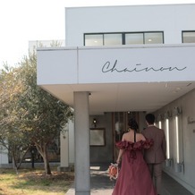 Ｃｈａｉｎｏｎ （シェノン）の画像