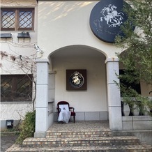 北野異人館　旧クルペ邸の画像