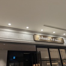 Ｊｏｈｎｎｉｅ’ｓ　Ｂｒａｓｓｅｒｉｅの画像