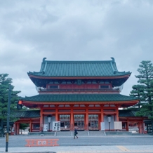 平安神宮会館の画像｜平安神宮