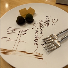 平安神宮会館の画像