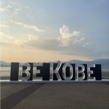 ララシャンス ＫＯＢＥの画像｜式場横にBEKOBEのオブジェがあります。ゲストの方におめかしした格好でぜひ記念撮影してほしいです。