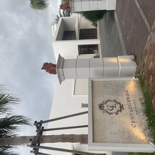 セントレジェンダ ＯＫＩＮＡＷＡ（ＣＥＮＴＬＥＧＥＮＤＡ ＯＫＩＮＡＷＡ）の画像