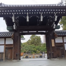 ＴＨＥ ＳＯＲＡＫＵＥＮ （相楽園）の画像