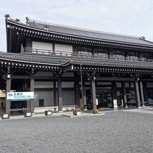 西本願寺の画像