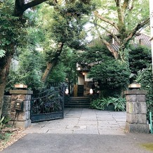 旧石丸邸　ガーデンテラス広尾　（Garden Terrace HIROO residence ISHIMARU）の画像