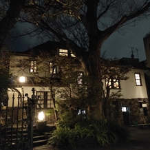 旧石丸邸　ガーデンテラス広尾　（Garden Terrace HIROO residence ISHIMARU）の画像｜外観