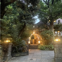 旧石丸邸　ガーデンテラス広尾　（Garden Terrace HIROO residence ISHIMARU）の画像