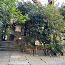 旧石丸邸　ガーデンテラス広尾　（Garden Terrace HIROO residence ISHIMARU）の画像｜外観