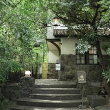 旧石丸邸　ガーデンテラス広尾　（Garden Terrace HIROO residence ISHIMARU）の画像