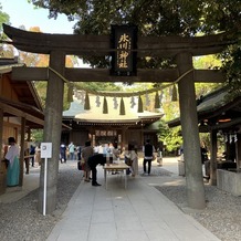 鎮守　氷川神社の画像