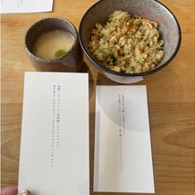 IWAI OMOTESANDOの画像