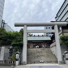 芝大神宮／クチュールナオコ銀座店の画像