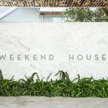ＷＥＥＫＥＮＤ　ＨＯＵＳＥ &amp;nbsp;（ウィークエンドハウス）の画像