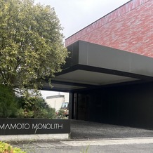 KUMAMOTO MONOLITH（熊本モノリス）の画像