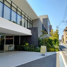 OITA MONOLITH（大分モノリス）の画像