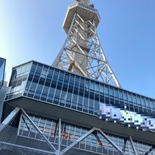 THE TOWER HOTEL NAGOYA（ザタワーホテルナゴヤ）の画像｜式場外観です。