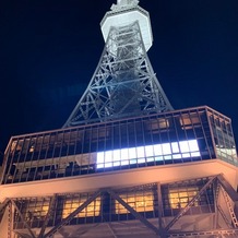 THE TOWER HOTEL NAGOYA（ザタワーホテルナゴヤ）の画像