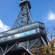 THE TOWER HOTEL NAGOYA（ザタワーホテルナゴヤ）の画像｜外観