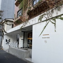 MAISON ROSE DAIKANYAMAの画像｜外観