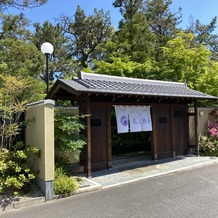 YOKKAICHI HARBOR 尾上別荘の画像｜入口