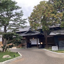 高宮庭園茶寮の画像