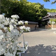 高宮庭園茶寮の画像