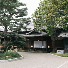 高宮庭園茶寮の画像