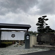 葵庭園の画像