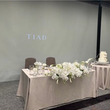 ＴＩＡＤ，オートグラフ　コレクション（ティアド オートグラフ コレクション）の画像｜メインテーブル