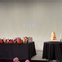 TIAD, オートグラフ コレクション（ティアド オートグラフ コレクション）の画像