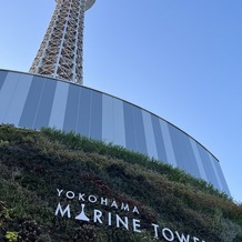 ＭＡＲＩＮＥ ＴＯＷＥＲ ＷＥＤＤＩＮＧの画像｜マリンタワー外観