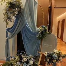 ＭＡＩＳＯＮ ８（メゾンエイト）の画像