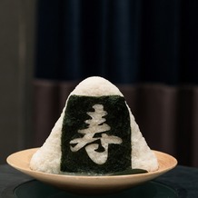 長良川清流ホテルの画像