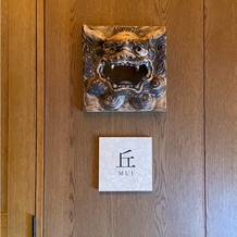 サザンチャペル／KIRANAH RESORT（キラナリゾート）沖縄の画像