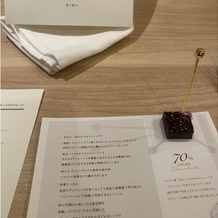 Hilltop Resort YAMANOUE（ヒルトップリゾート 福岡内）の画像