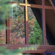 天空の桝水高原教会の画像