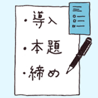 新郎のスピーチ 文例つき 知って安心 納得 新郎のスピーチ 基本 文例 実例 ゼクシィ