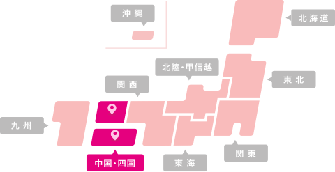 中国・四国の地図